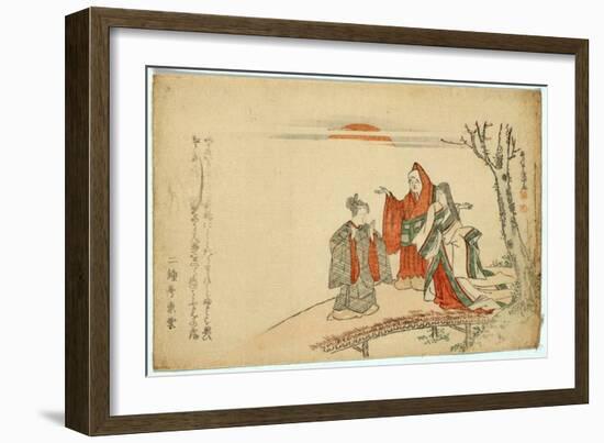 Yatsushi Kokei Sansho-Kubo Shunman-Framed Giclee Print
