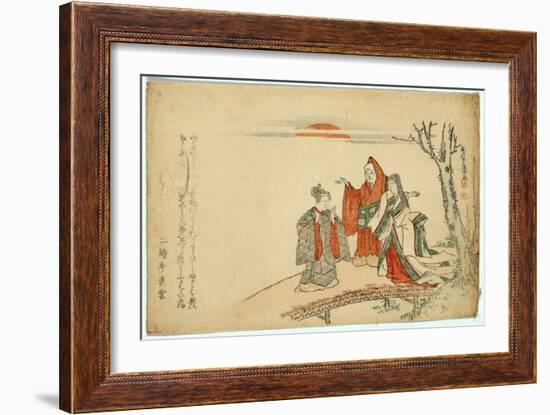 Yatsushi Kokei Sansho-Kubo Shunman-Framed Giclee Print