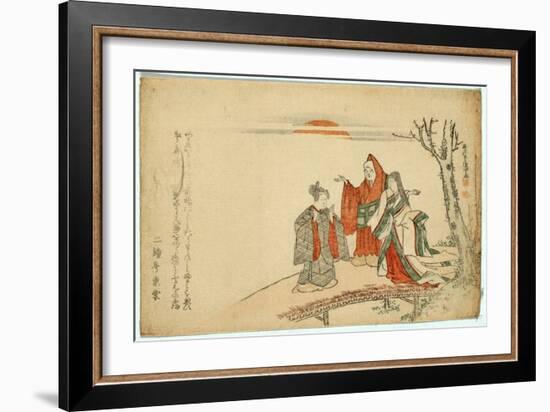 Yatsushi Kokei Sansho-Kubo Shunman-Framed Giclee Print