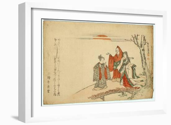 Yatsushi Kokei Sansho-Kubo Shunman-Framed Giclee Print