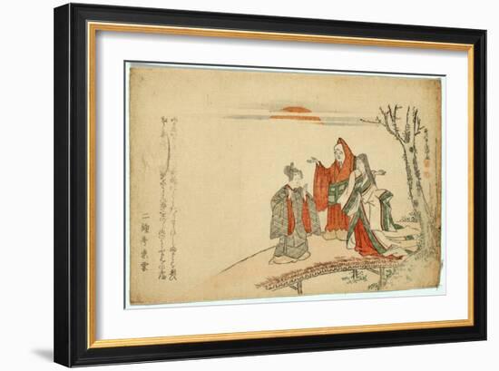 Yatsushi Kokei Sansho-Kubo Shunman-Framed Giclee Print