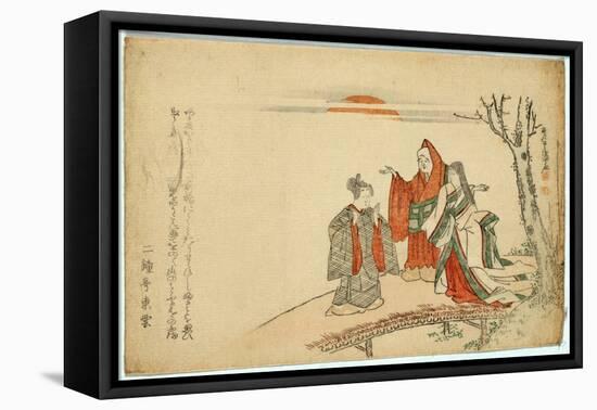 Yatsushi Kokei Sansho-Kubo Shunman-Framed Premier Image Canvas