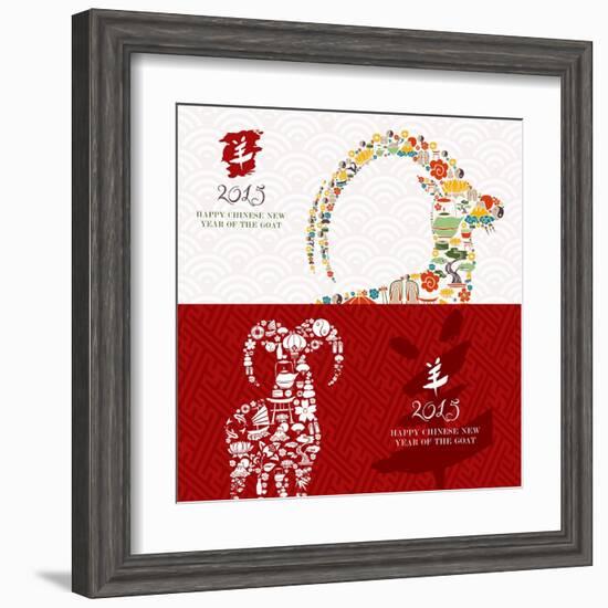 Year of the Goat - 2015 Icons-cienpies-Framed Art Print