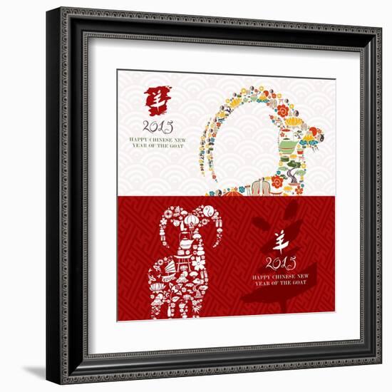 Year of the Goat - 2015 Icons-cienpies-Framed Art Print