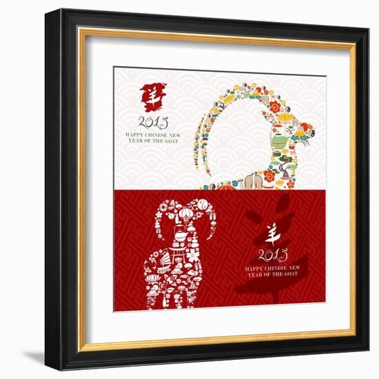 Year of the Goat - 2015 Icons-cienpies-Framed Art Print