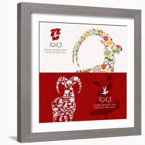 Year of the Goat - 2015 Icons-cienpies-Framed Art Print