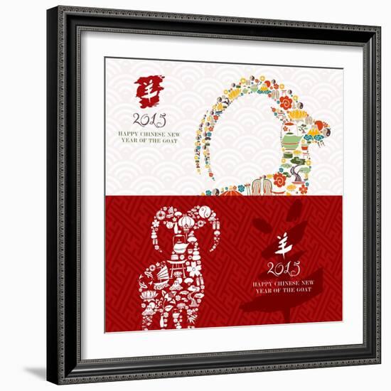 Year of the Goat - 2015 Icons-cienpies-Framed Art Print