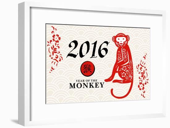 Year of the Monkey - 2016 - Horizontal Pattern-Lantern Press-Framed Art Print