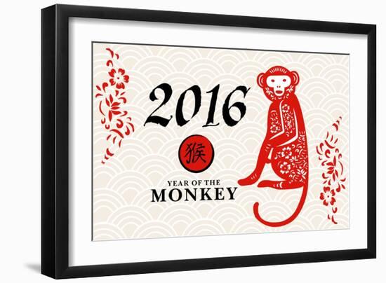 Year of the Monkey - 2016 - Horizontal Pattern-Lantern Press-Framed Art Print