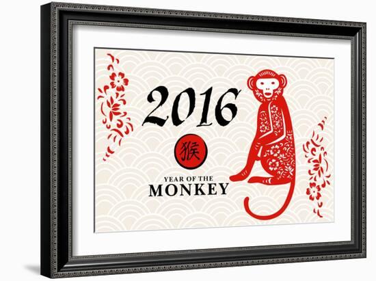 Year of the Monkey - 2016 - Horizontal Pattern-Lantern Press-Framed Art Print