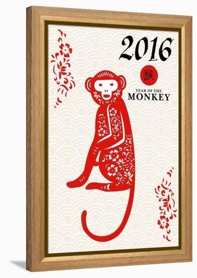 Year of the Monkey - 2016 - Vertical Pattern-Lantern Press-Framed Stretched Canvas