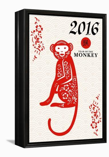 Year of the Monkey - 2016 - Vertical Pattern-Lantern Press-Framed Stretched Canvas