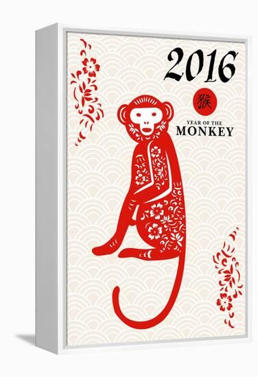 Year of the Monkey - 2016 - Vertical Pattern-Lantern Press-Framed Stretched Canvas