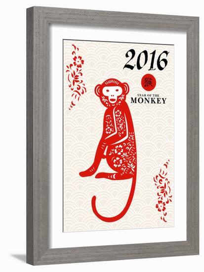 Year of the Monkey - 2016 - Vertical Pattern-Lantern Press-Framed Art Print