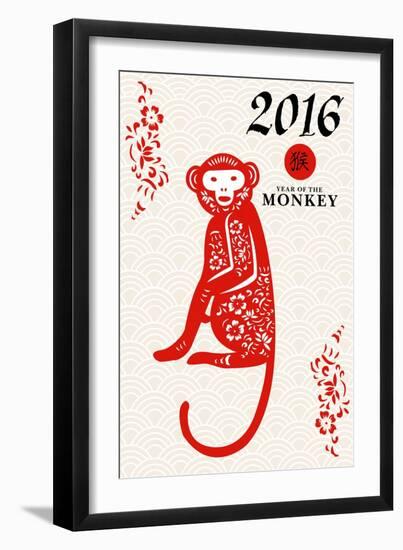 Year of the Monkey - 2016 - Vertical Pattern-Lantern Press-Framed Art Print