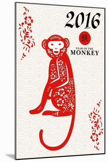 Year of the Monkey - 2016 - Vertical Pattern-Lantern Press-Mounted Art Print