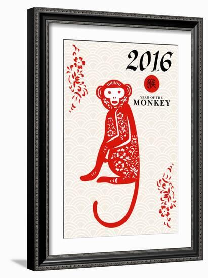 Year of the Monkey - 2016 - Vertical Pattern-Lantern Press-Framed Art Print