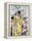 Yellow Vase-Anne Robinson-Framed Premier Image Canvas