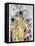 Yellow Vase-Anne Robinson-Framed Premier Image Canvas