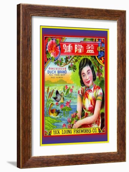 Yick Loong Fireworks Co. Duck Brand Firecracker-null-Framed Art Print