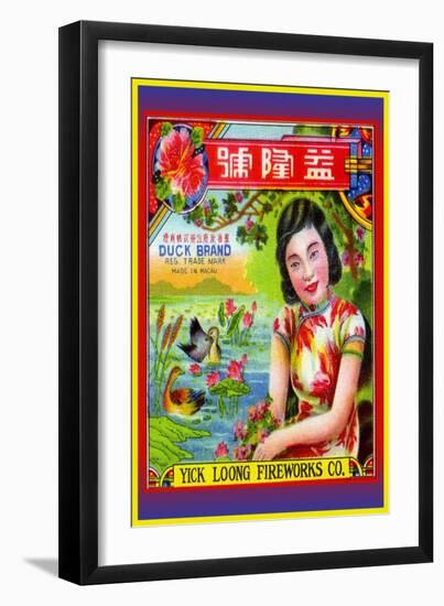 Yick Loong Fireworks Co. Duck Brand Firecracker-null-Framed Art Print