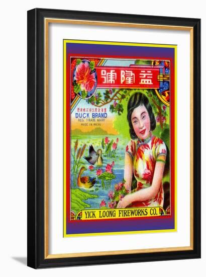 Yick Loong Fireworks Co. Duck Brand Firecracker-null-Framed Art Print