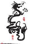 Chinese New Year Calligraphy For The Year Of Dragon-yienkeat-Framed Art Print