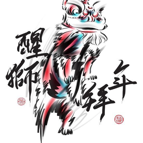 Art Print, , large