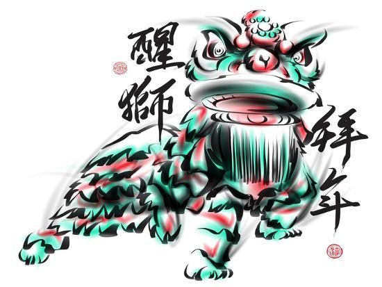 Art Print, , large