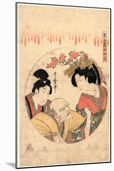 Yodanme-Kitagawa Utamaro-Mounted Giclee Print