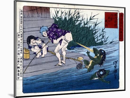 Yodo Gawakré: the Ghost of the River Guessing on the Buttocks (Kappa) by Tsukioka Yonejiro, 1869.-Tsukioka Yoshitoshi-Mounted Giclee Print