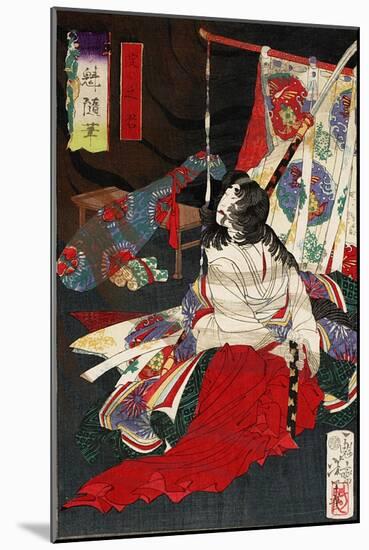 Yodo No Kimi, from the Series Essays by Yoshitoshi-Kunichika toyohara-Mounted Giclee Print
