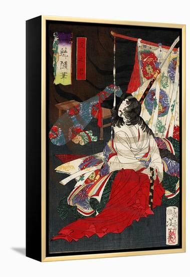 Yodo No Kimi, from the Series Essays by Yoshitoshi-Kunichika toyohara-Framed Premier Image Canvas