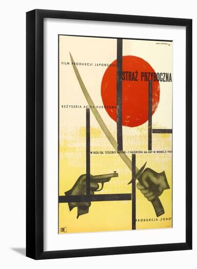 Yojimbo, 1961-null-Framed Art Print