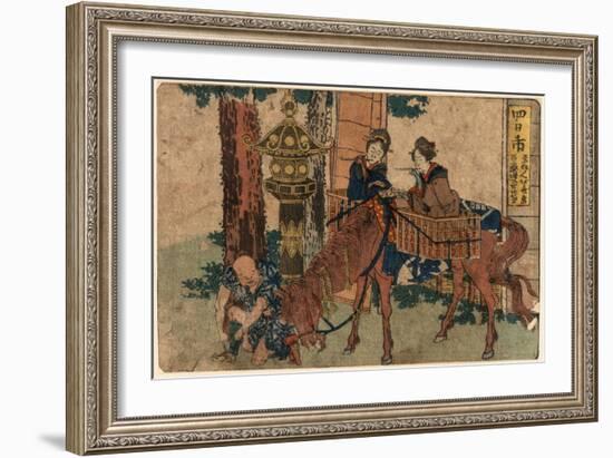 Yokkaichi-Katsushika Hokusai-Framed Giclee Print