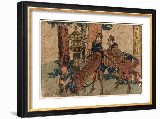 Yokkaichi-Katsushika Hokusai-Framed Giclee Print