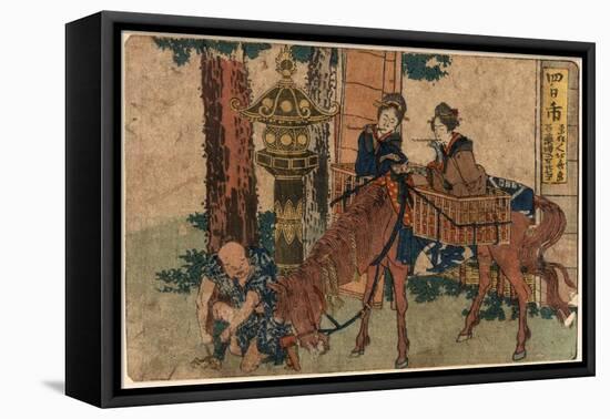 Yokkaichi-Katsushika Hokusai-Framed Premier Image Canvas