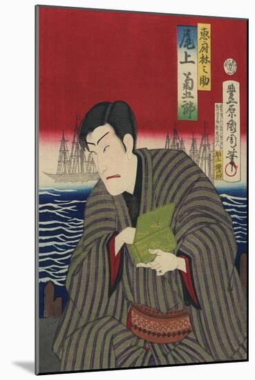 Yokohama Merchant and the Black Ships-Toyohara Kunichika-Mounted Giclee Print