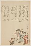 Sparrows and Plum Flowers, 1823-Yokoyama Kazan-Mounted Giclee Print