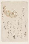 Sparrows and Plum Flowers, 1823-Yokoyama Kazan-Giclee Print