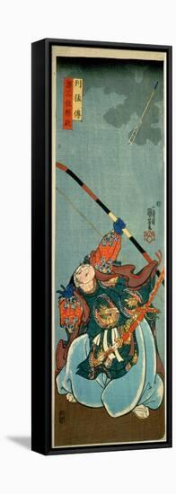 Yorimasa Shooting at the Monster Nuye, Pub. C.1845, (Colour Woodblock Print)-Kuniyoshi Utagawa-Framed Premier Image Canvas