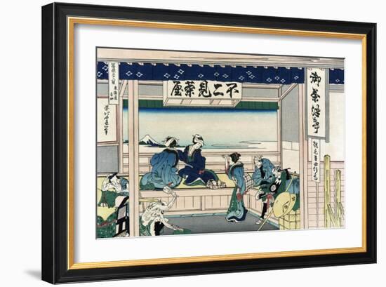 Yoshida at Tokaido-Katsushika Hokusai-Framed Art Print