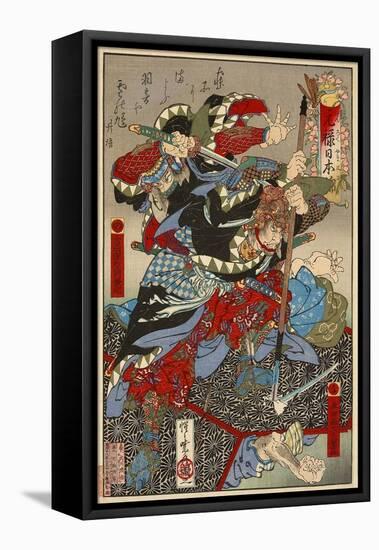 Yoshida Sawaemon Kanesada and Okuda Magodayu Shigemori-Kyosai Kawanabe-Framed Premier Image Canvas