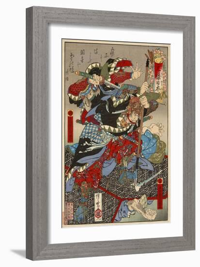 Yoshida Sawaemon Kanesada and Okuda Magodayu Shigemori-Kyosai Kawanabe-Framed Giclee Print