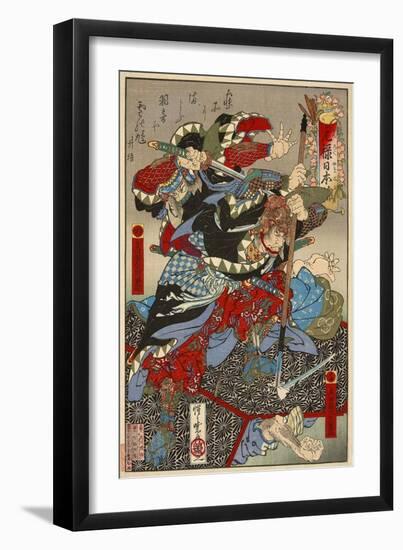 Yoshida Sawaemon Kanesada and Okuda Magodayu Shigemori-Kyosai Kawanabe-Framed Giclee Print