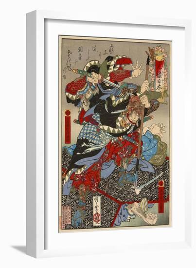 Yoshida Sawaemon Kanesada and Okuda Magodayu Shigemori-Kyosai Kawanabe-Framed Giclee Print