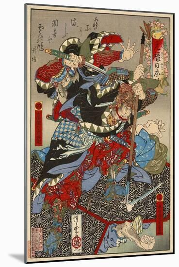 Yoshida Sawaemon Kanesada and Okuda Magodayu Shigemori-Kyosai Kawanabe-Mounted Giclee Print