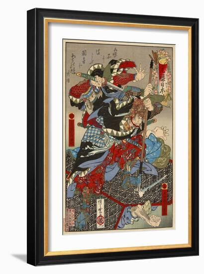 Yoshida Sawaemon Kanesada and Okuda Magodayu Shigemori-Kyosai Kawanabe-Framed Giclee Print