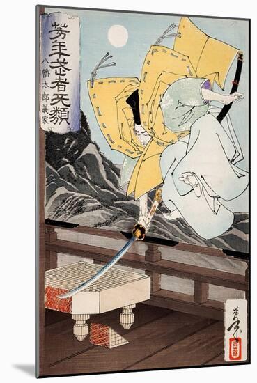 Yoshiie, Master Swordsman, from the Series Yoshitoshi's Incomparable Warriors-Yoshitoshi Tsukioka-Mounted Giclee Print