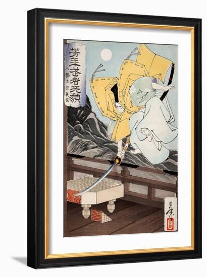 Yoshiie, Master Swordsman, from the Series Yoshitoshi's Incomparable Warriors-Yoshitoshi Tsukioka-Framed Giclee Print